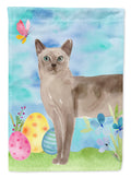 Tonkinese Easter Eggs Garden Flag Mailbox Decorative Yard Banner Outside Patio Artwork for Flower Beds, Garden Size, Multicolor