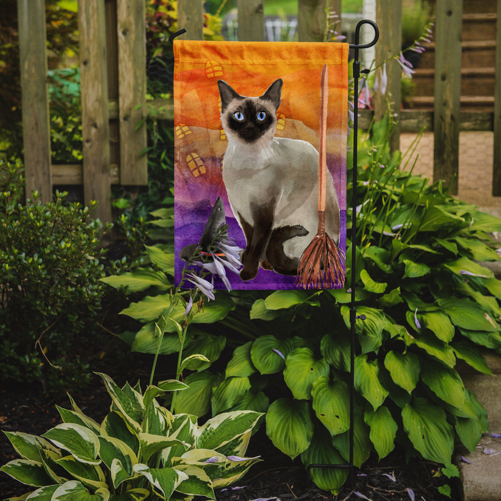 Siamese Halloween Garden Flag Mailbox Decorative Yard Banner Outside Patio Artwork for Flower Beds, Garden Size, Multicolor