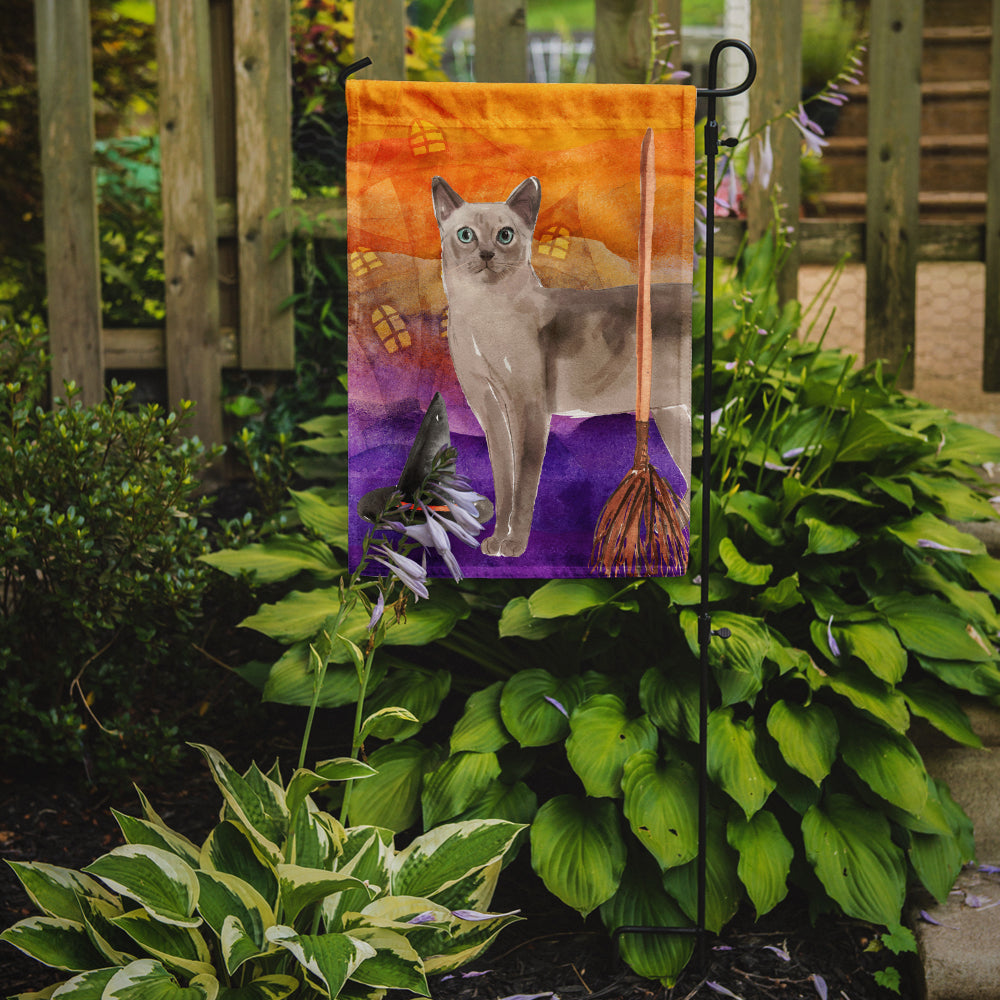 Tonkinese Halloween Garden Flag Mailbox Decorative Yard Banner Outside Patio Artwork for Flower Beds, Garden Size, Multicolor