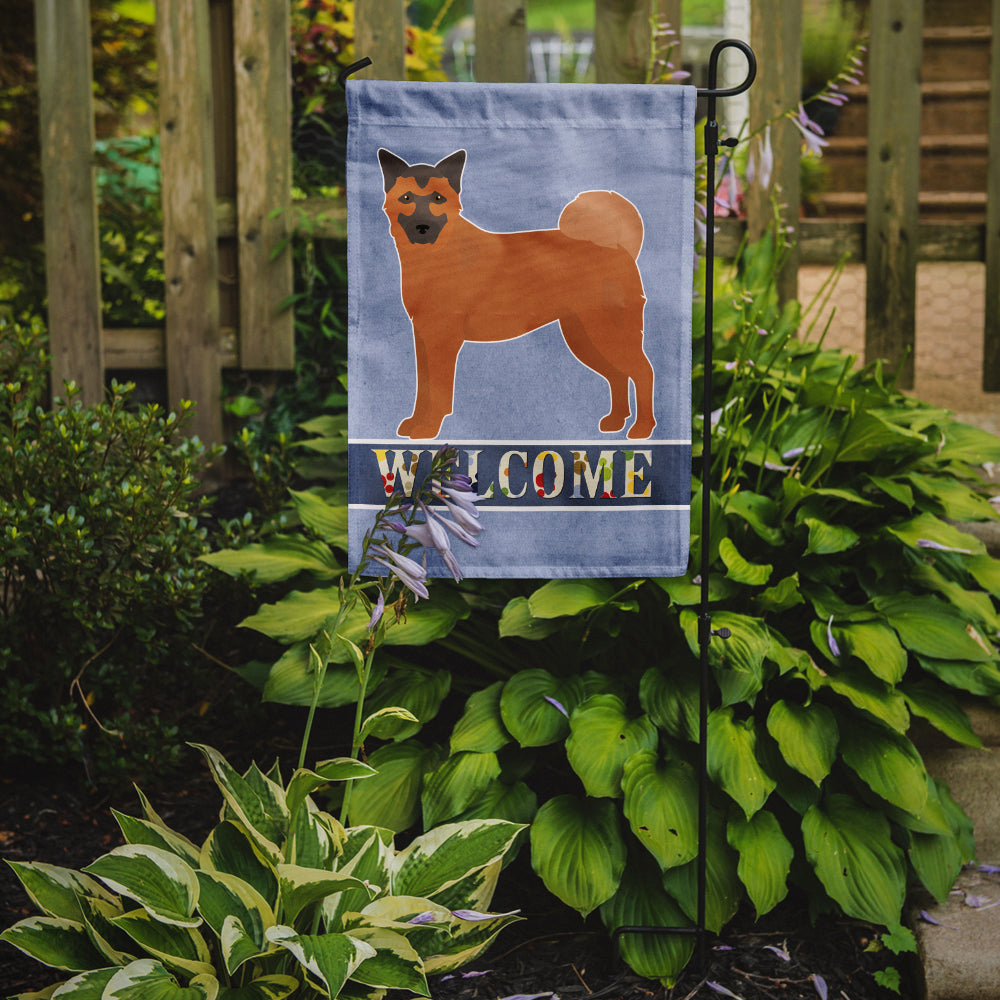Chow Shepherd Welcome Garden Flag Mailbox Decorative Yard Banner Outside Patio Artwork for Flower Beds, Garden Size, Multicolor