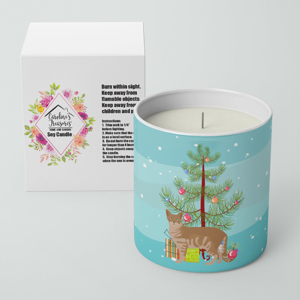 Australian Mist Cat Christmas Decorative Soy Candle Nature Soy Wax Essential Oil Home Decor Ideal for Bedroom Kitchen Bath Office Gift, 10 oz