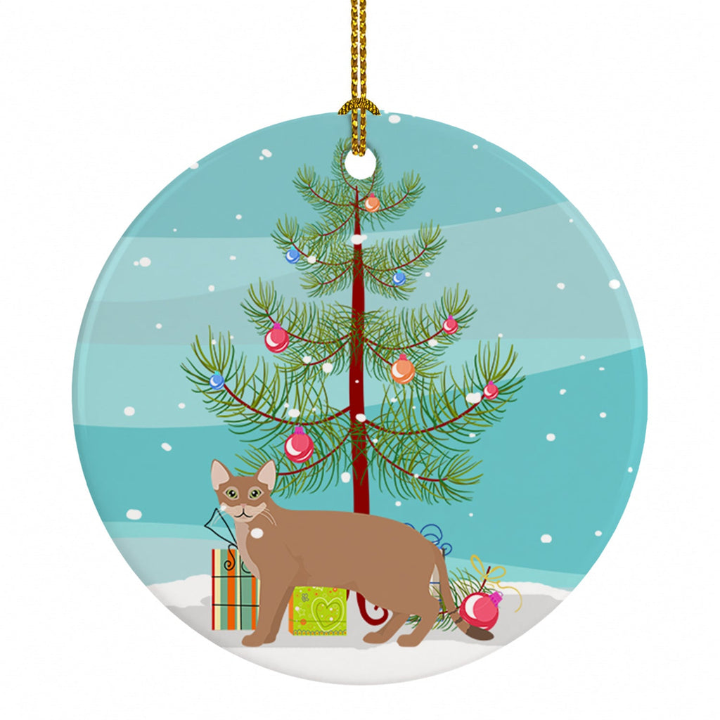 Chausie Cat Christmas Ceramic Ornament Christmas Tree Hanging Decorations for Home Christmas Holiday, Party, Gift, 3 in, Multicolor