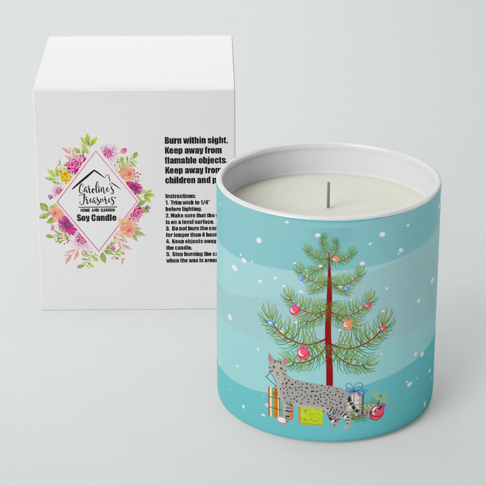 Egyptian Mau Cat Christmas Decorative Soy Candle Nature Soy Wax Essential Oil Home Decor Ideal for Bedroom Kitchen Bath Office Gift, 10 oz