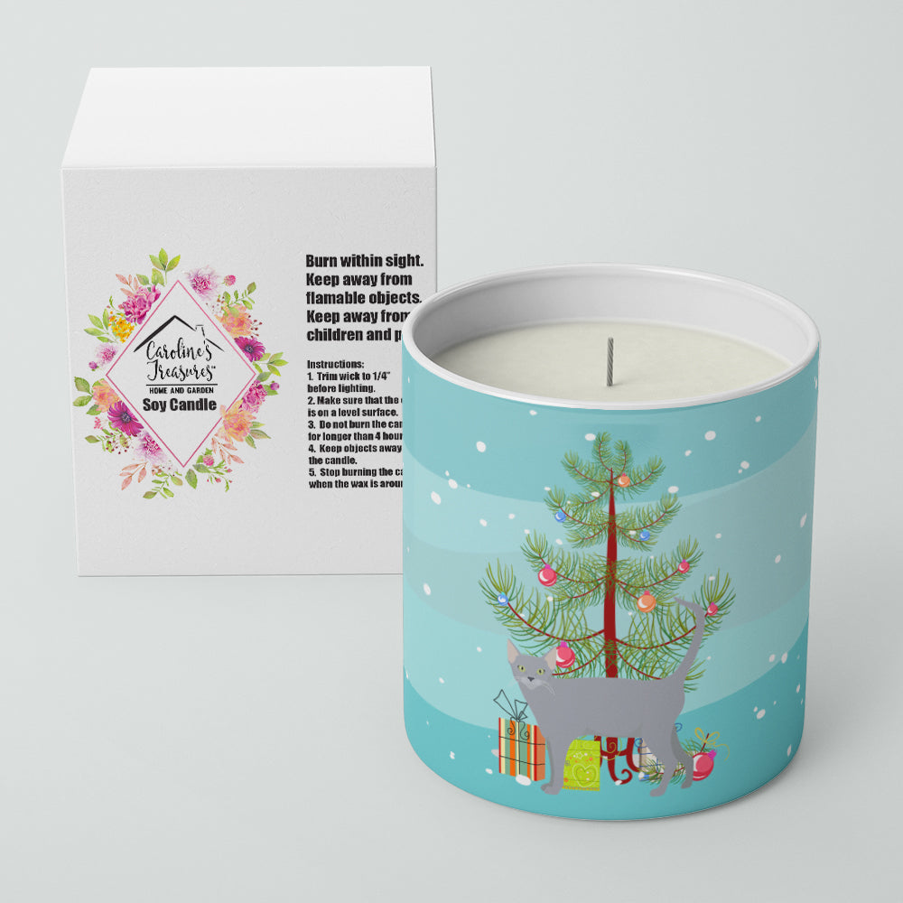 Russian Blue Cat Christmas Decorative Soy Candle Nature Soy Wax Essential Oil Home Decor Ideal for Bedroom Kitchen Bath Office Gift, 10 oz