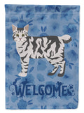 American Bobtail #1 Cat Welcome Garden Flag Mailbox Decorative Yard Banner Outside Patio Artwork for Flower Beds, Garden Size, Multicolor