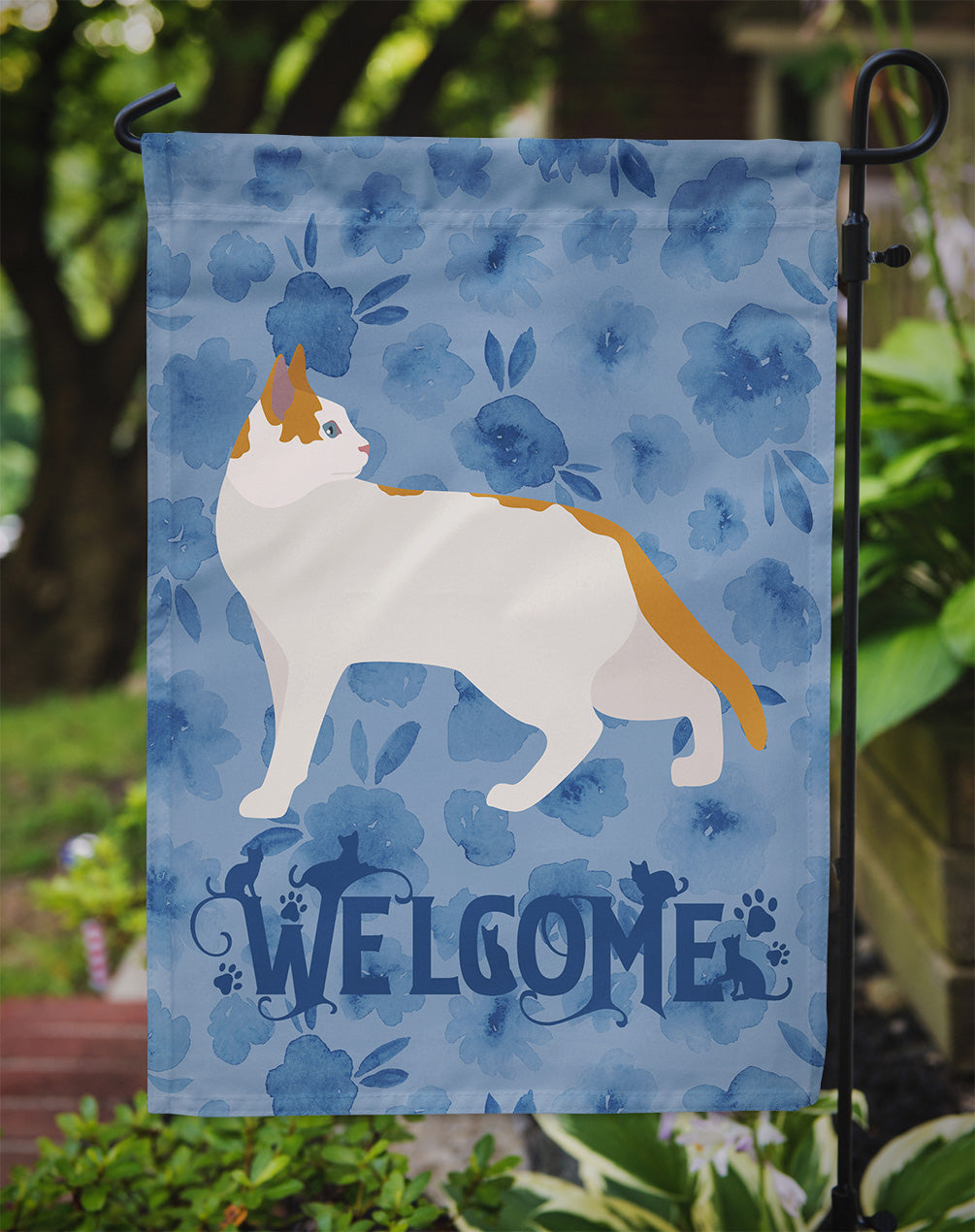 Arabian Mau Cat Welcome Garden Flag Mailbox Decorative Yard Banner Outside Patio Artwork for Flower Beds, Garden Size, Multicolor