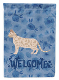 Bengal #1 Cat Welcome Garden Flag Mailbox Decorative Yard Banner Outside Patio Artwork for Flower Beds, Garden Size, Multicolor