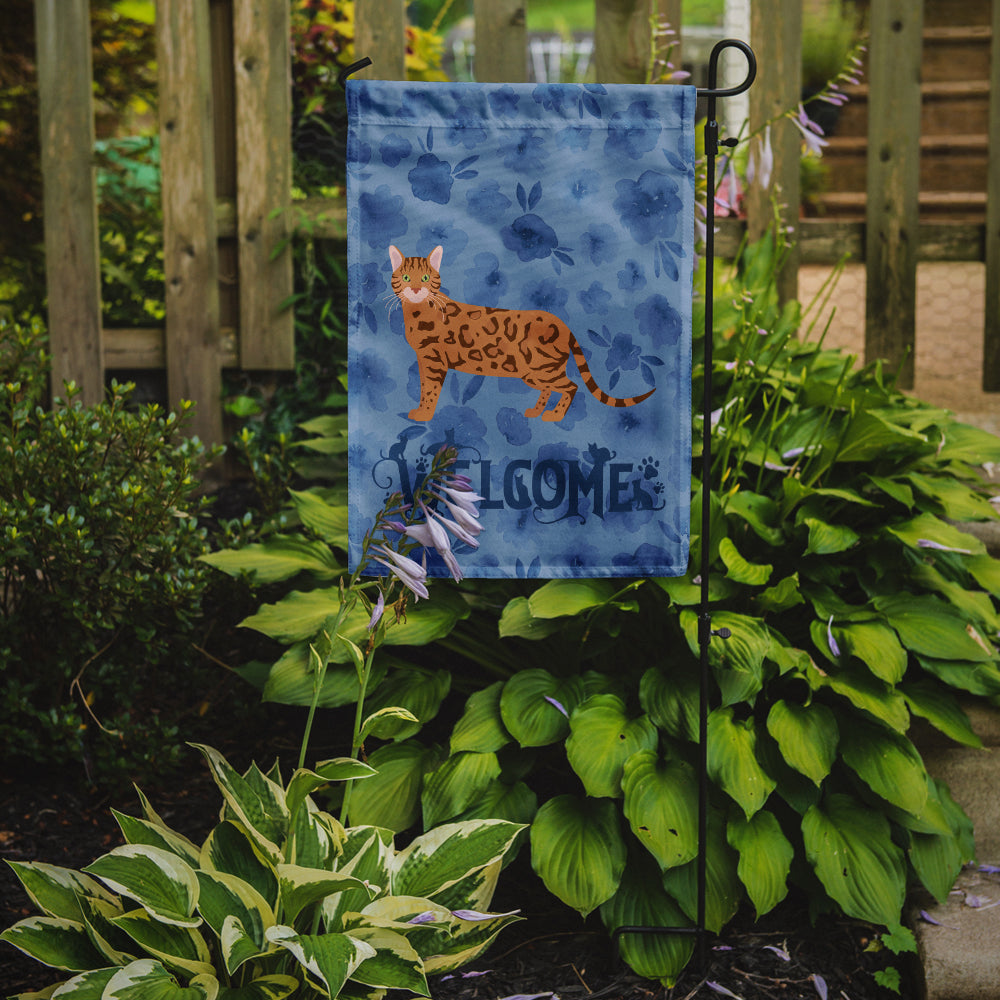 Bengal #2 Cat Welcome Garden Flag Mailbox Decorative Yard Banner Outside Patio Artwork for Flower Beds, Garden Size, Multicolor