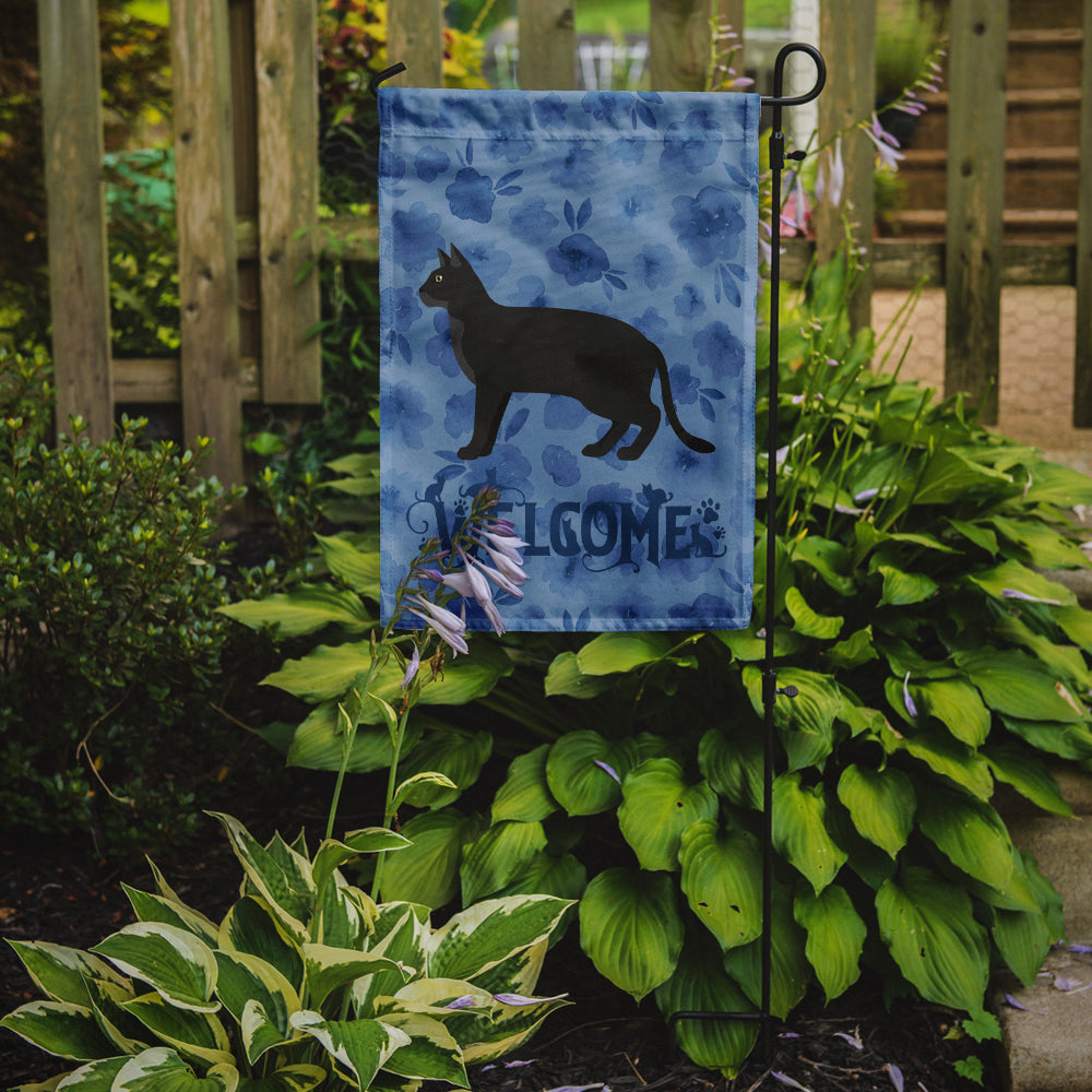 Chausie Black Cat Welcome Garden Flag Mailbox Decorative Yard Banner Outside Patio Artwork for Flower Beds, Garden Size, Multicolor