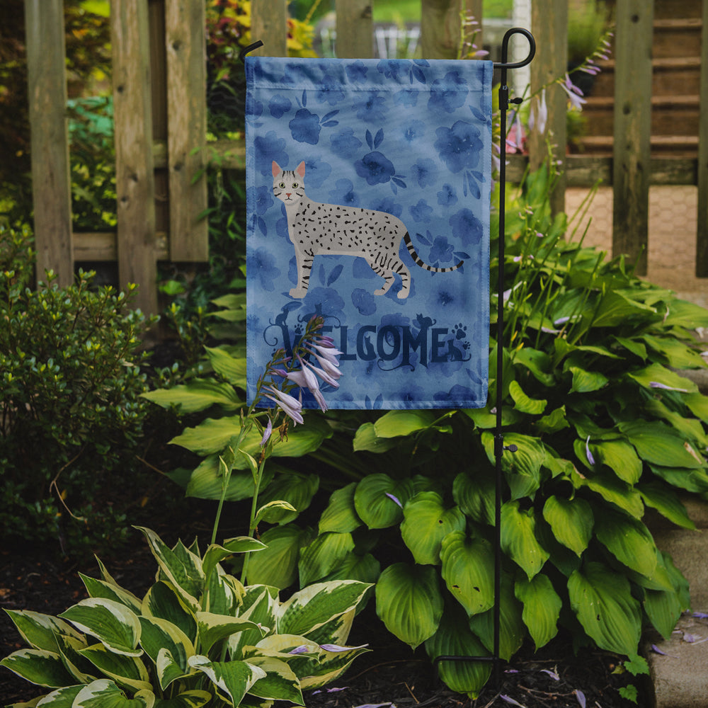 Egyptian Mau Cat Welcome Garden Flag Mailbox Decorative Yard Banner Outside Patio Artwork for Flower Beds, Garden Size, Multicolor