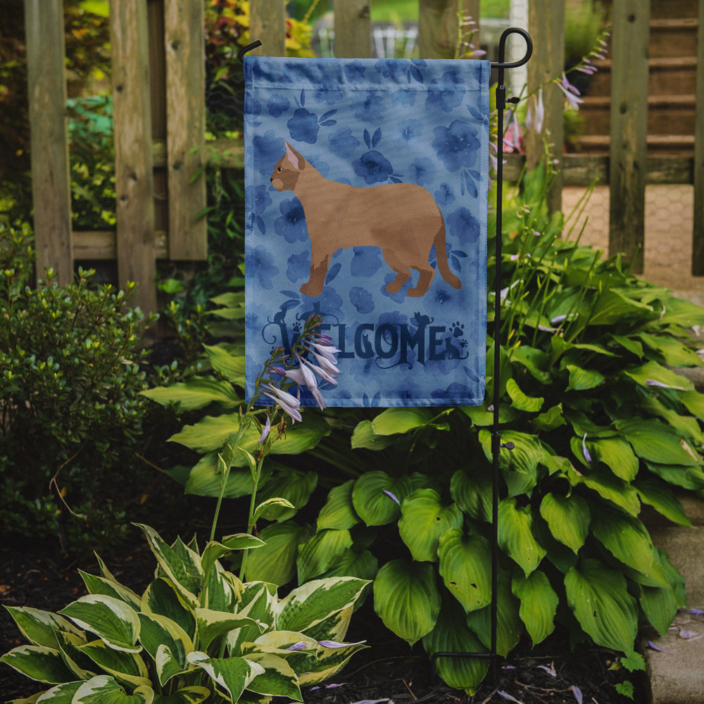 European Burmese #2 Cat Welcome Garden Flag Mailbox Decorative Yard Banner Outside Patio Artwork for Flower Beds, Garden Size, Multicolor