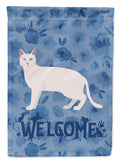 Khao Manee #1 Cat Welcome Garden Flag Mailbox Decorative Yard Banner Outside Patio Artwork for Flower Beds, Garden Size, Multicolor