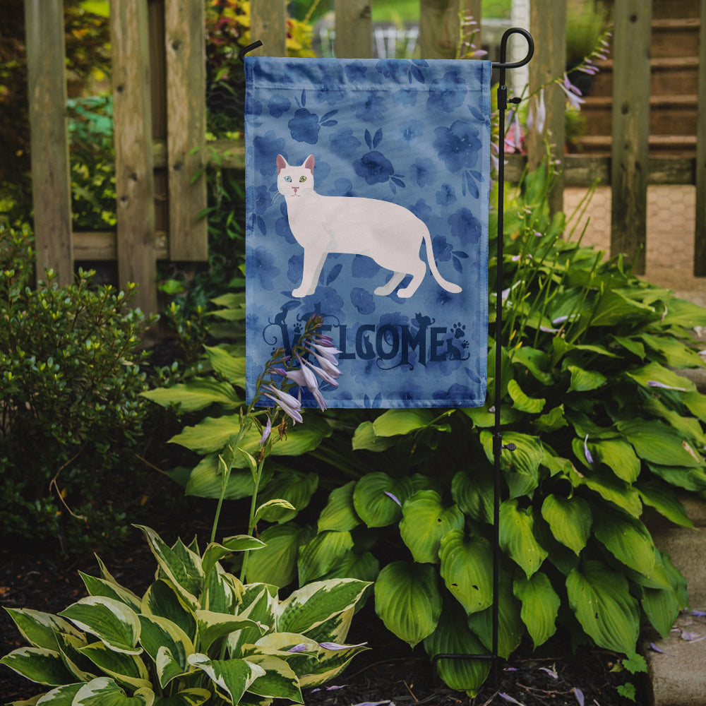 Khao Manee #1 Cat Welcome Garden Flag Mailbox Decorative Yard Banner Outside Patio Artwork for Flower Beds, Garden Size, Multicolor