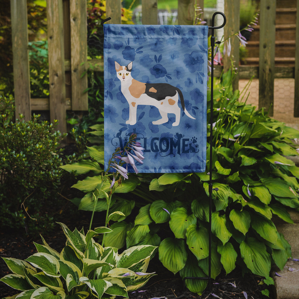 Malayan #1 Cat Welcome Garden Flag Mailbox Decorative Yard Banner Outside Patio Artwork for Flower Beds, Garden Size, Multicolor