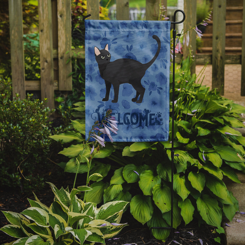 Malayan #2 Cat Welcome Garden Flag Mailbox Decorative Yard Banner Outside Patio Artwork for Flower Beds, Garden Size, Multicolor