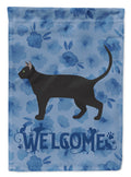 Pantherette Cat Welcome Garden Flag Mailbox Decorative Yard Banner Outside Patio Artwork for Flower Beds, Garden Size, Multicolor