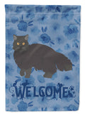 Black Persian Traditional Cat Welcome Garden Flag Mailbox Decorative Yard Banner Outside Patio Artwork for Flower Beds, Garden Size, Multicolor