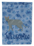 Raas Cat Welcome Garden Flag Mailbox Decorative Yard Banner Outside Patio Artwork for Flower Beds, Garden Size, Multicolor