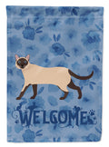 Siamese Traditional #2 Cat Welcome Garden Flag Mailbox Decorative Yard Banner Outside Patio Artwork for Flower Beds, Garden Size, Multicolor