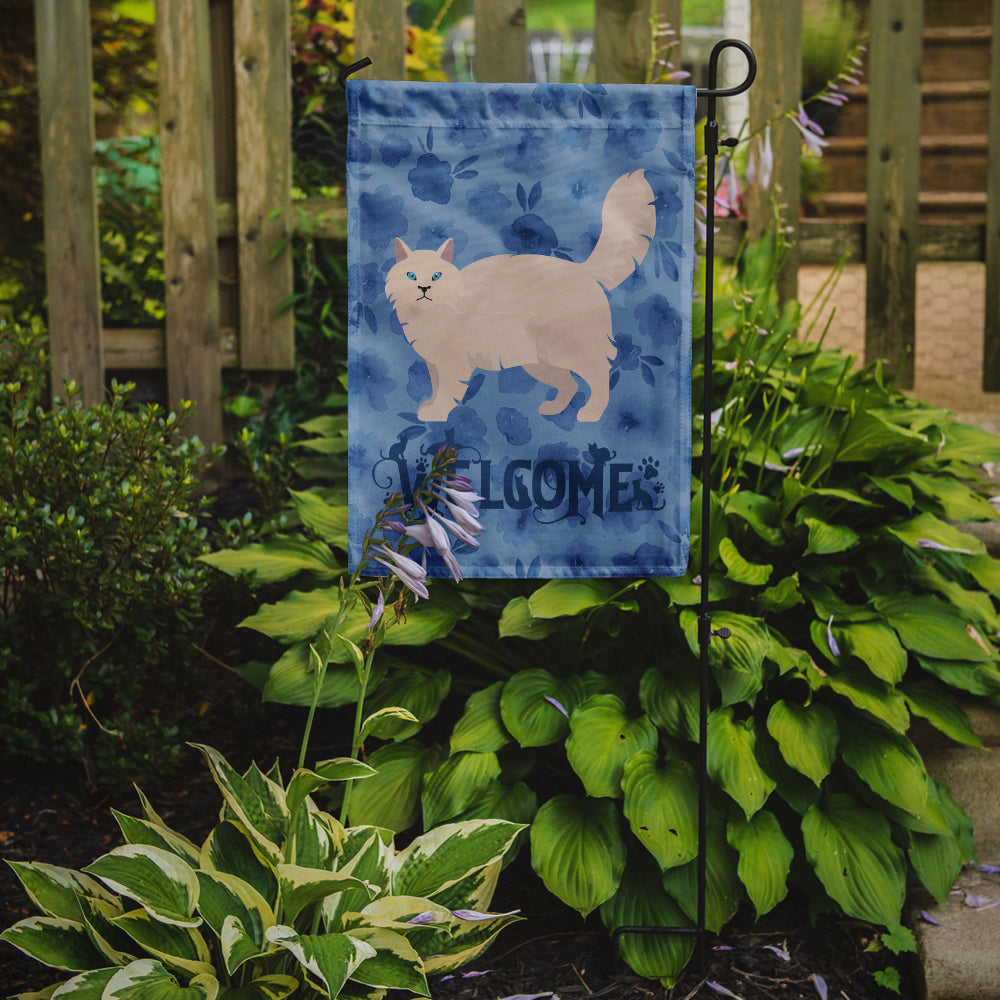 Siberian Forest #2 Cat Welcome Garden Flag Mailbox Decorative Yard Banner Outside Patio Artwork for Flower Beds, Garden Size, Multicolor