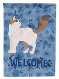 Turkish Van Cat Welcome Garden Flag Mailbox Decorative Yard Banner Outside Patio Artwork for Flower Beds, Garden Size, Multicolor