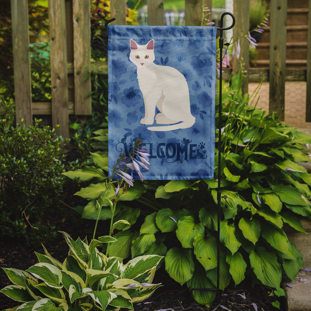 Aphrodite Giant Cat Welcome Garden Flag Mailbox Decorative Yard Banner Outside Patio Artwork for Flower Beds, Garden Size, Multicolor