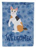 Japanese Bobtail Cat Welcome Garden Flag Mailbox Decorative Yard Banner Outside Patio Artwork for Flower Beds, Garden Size, Multicolor
