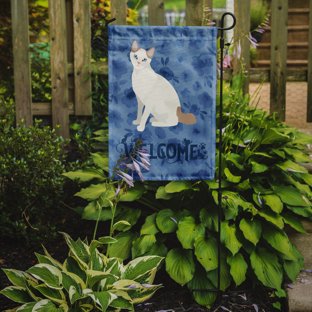 Korean Bobtail Cat Welcome Garden Flag Mailbox Decorative Yard Banner Outside Patio Artwork for Flower Beds, Garden Size, Multicolor