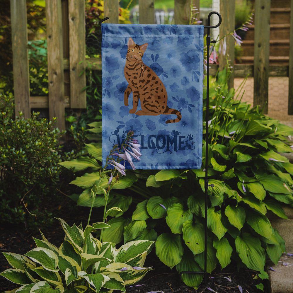 Ocicat #2 Cat Welcome Garden Flag Mailbox Decorative Yard Banner Outside Patio Artwork for Flower Beds, Garden Size, Multicolor