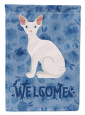 Sphynx Cat Welcome Garden Flag Mailbox Decorative Yard Banner Outside Patio Artwork for Flower Beds, Garden Size, Multicolor