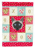 Balinese Cat Love Garden Flag Mailbox Decorative Yard Banner Outside Patio Artwork for Flower Beds, Garden Size, Multicolor