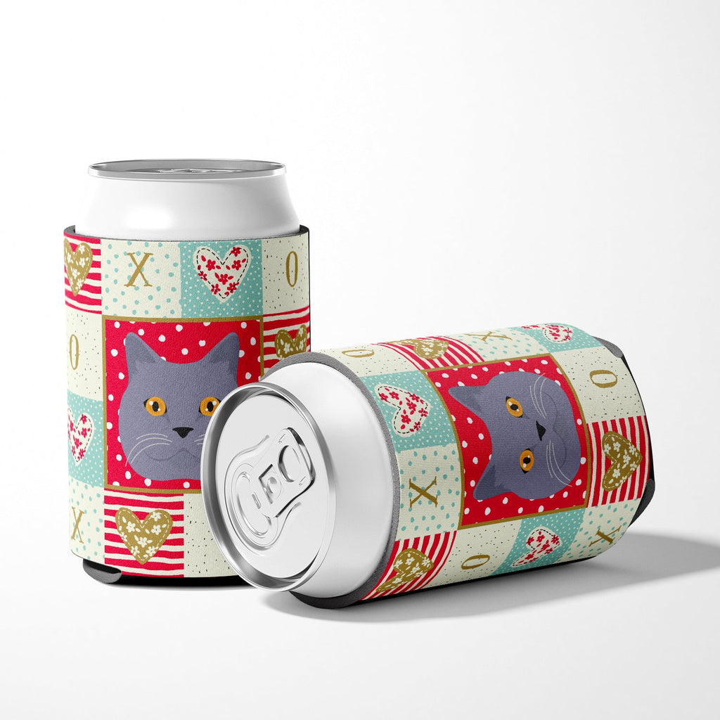 British Shorthair Cat Love Can or Bottle Hugger Cooler Sleeve for Standard 12 oz Cans, Insulated Foam Beer & Soda Can Hugger Reusable