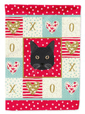 Chantilly Tiffany Cat Love Garden Flag Mailbox Decorative Yard Banner Outside Patio Artwork for Flower Beds, Garden Size, Multicolor