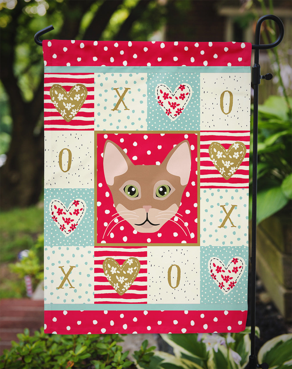 Chausie Cat Love Garden Flag Mailbox Decorative Yard Banner Outside Patio Artwork for Flower Beds, Garden Size, Multicolor