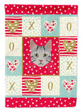 Egyptian Mau Cat Love Garden Flag Mailbox Decorative Yard Banner Outside Patio Artwork for Flower Beds, Garden Size, Multicolor