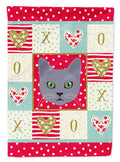 Korat Cat Love Garden Flag Mailbox Decorative Yard Banner Outside Patio Artwork for Flower Beds, Garden Size, Multicolor