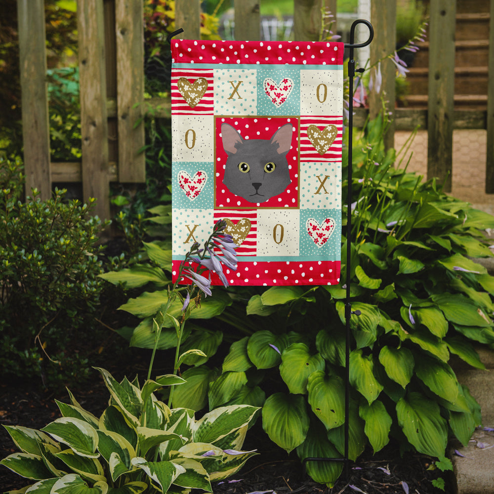 Nebelung Cat Love Garden Flag Mailbox Decorative Yard Banner Outside Patio Artwork for Flower Beds, Garden Size, Multicolor