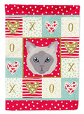 Owyhee Bob Cat Love Garden Flag Mailbox Decorative Yard Banner Outside Patio Artwork for Flower Beds, Garden Size, Multicolor