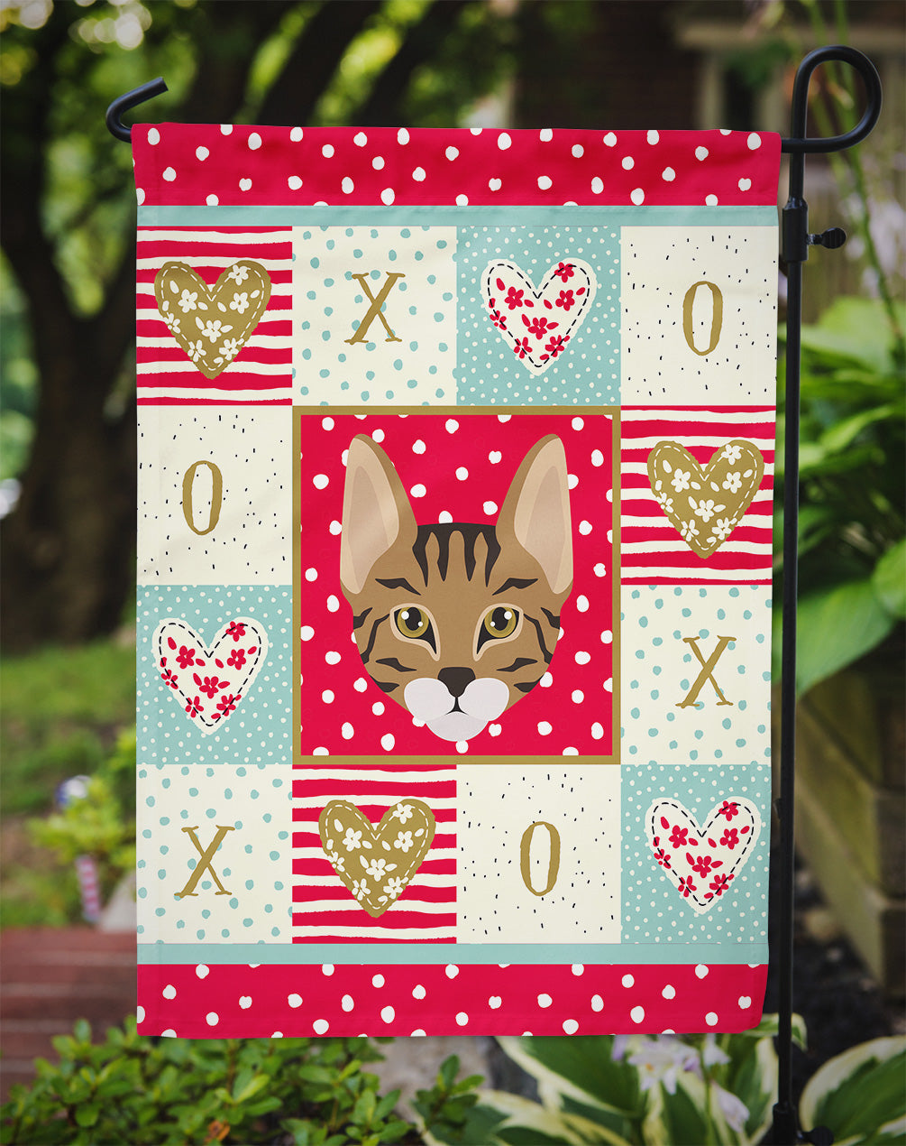 Savannah Cat Love Garden Flag Mailbox Decorative Yard Banner Outside Patio Artwork for Flower Beds, Garden Size, Multicolor