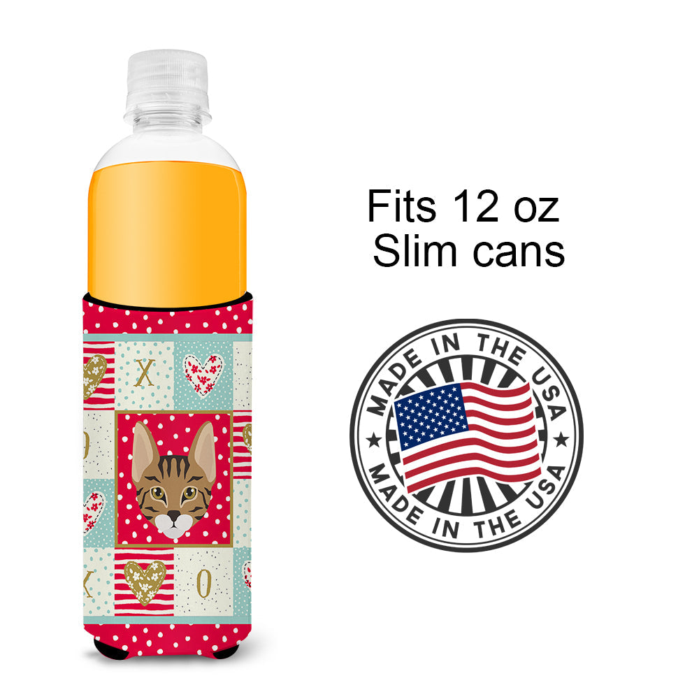 Savannah Cat Love Slim Can Hugger , Insulated Foam Hugger for 12 oz Slim Cans, Beer Bottles & Water Bottles, Printed in USA