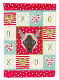 Siamese Modern Cat Love Garden Flag Mailbox Decorative Yard Banner Outside Patio Artwork for Flower Beds, Garden Size, Multicolor