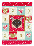 Siamese Traditional Cat Love Garden Flag Mailbox Decorative Yard Banner Outside Patio Artwork for Flower Beds, Garden Size, Multicolor