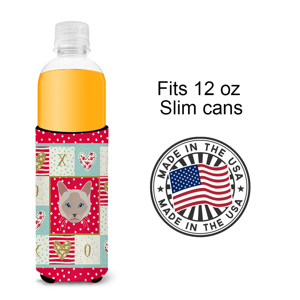 Thai lilac Cat Love Slim Can Hugger , Insulated Foam Hugger for 12 oz Slim Cans, Beer Bottles & Water Bottles, Printed in USA