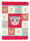 Ukrainian Levkoy Cat Love Garden Flag Mailbox Decorative Yard Banner Outside Patio Artwork for Flower Beds, Garden Size, Multicolor
