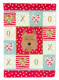 Australian Terrier Love Garden Flag Mailbox Decorative Yard Banner Outside Patio Artwork for Flower Beds, Garden Size, Multicolor