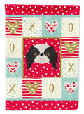 Japanese Chin Love Garden Flag Mailbox Decorative Yard Banner Outside Patio Artwork for Flower Beds, Garden Size, Multicolor
