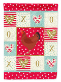 New Hampshire Red Chicken Love Garden Flag Mailbox Decorative Yard Banner Outside Patio Artwork for Flower Beds, Garden Size, Multicolor