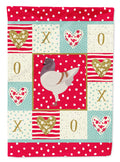 German Modena Pigeon Love Garden Flag Mailbox Decorative Yard Banner Outside Patio Artwork for Flower Beds, Garden Size, Multicolor