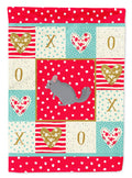 Foggy Chinchilla Love Garden Flag Mailbox Decorative Yard Banner Outside Patio Artwork for Flower Beds, Garden Size, Multicolor