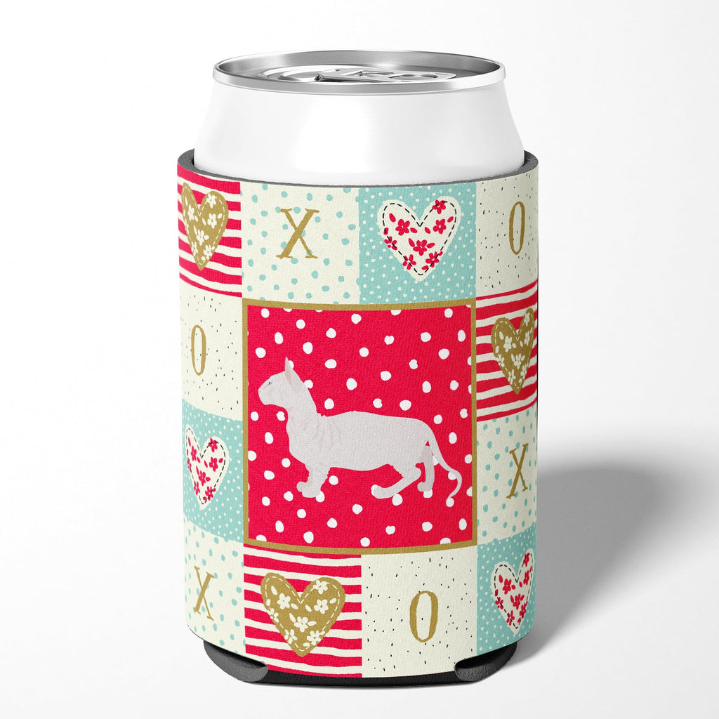 Bambino #2 Cat Love Can or Bottle Hugger Cooler Sleeve for Standard 12 oz Cans, Insulated Foam Beer & Soda Can Hugger Reusable